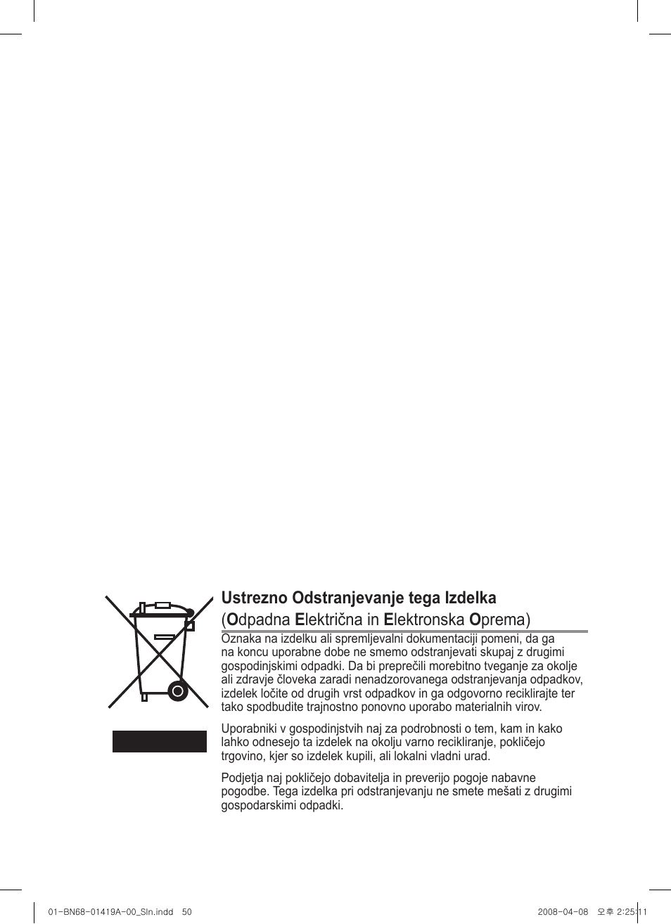 Samsung PS42A416C1D User Manual | Page 394 / 394