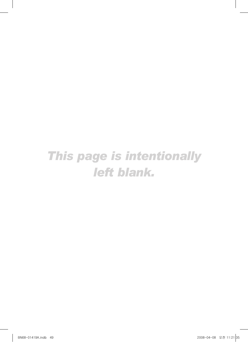 This page is intentionally left blank | Samsung PS42A416C1D User Manual | Page 49 / 394