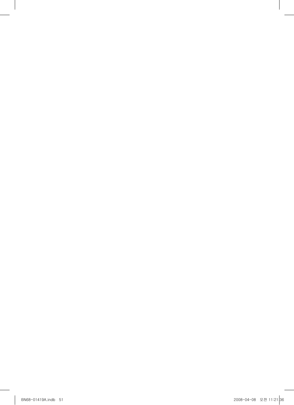 Samsung PS42A416C1D User Manual | Page 51 / 394