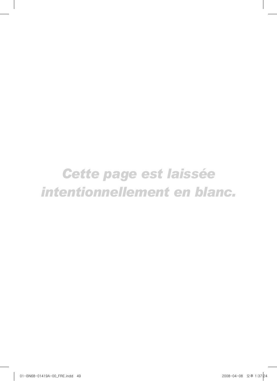 Cette page est laissée intentionnellement en blanc | Samsung PS42A416C1D User Manual | Page 99 / 394