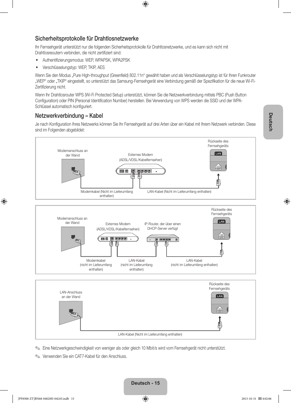 Sicherheitsprotokolle für drahtlosnetzwerke, Netzwerkverbindung – kabel | Samsung PS51F8500SZ User Manual | Page 63 / 73
