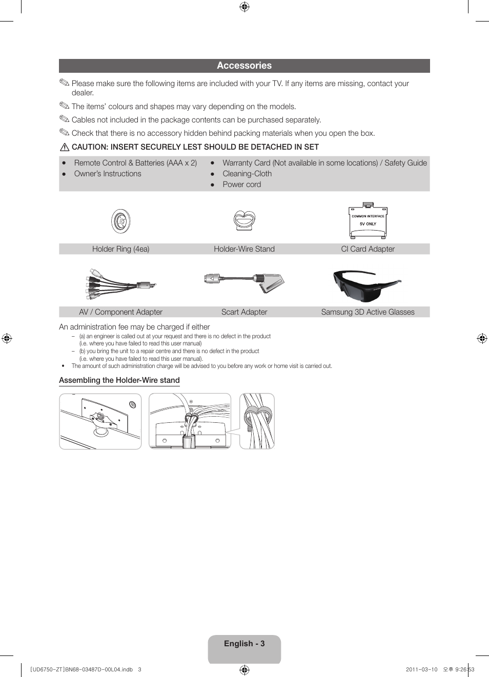 Samsung UE55D6750WQ User Manual | Page 3 / 86