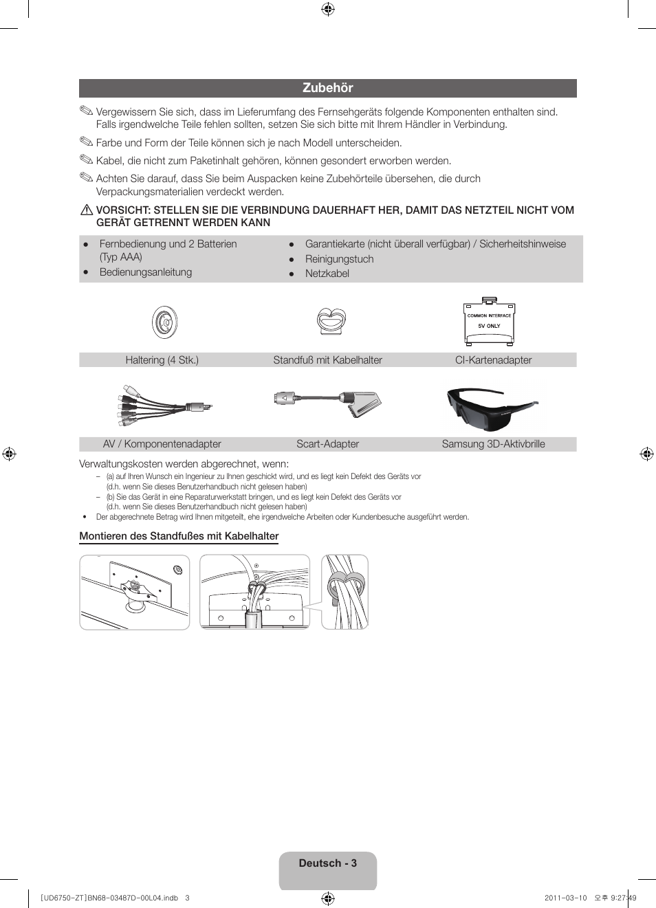 Samsung UE55D6750WQ User Manual | Page 47 / 86