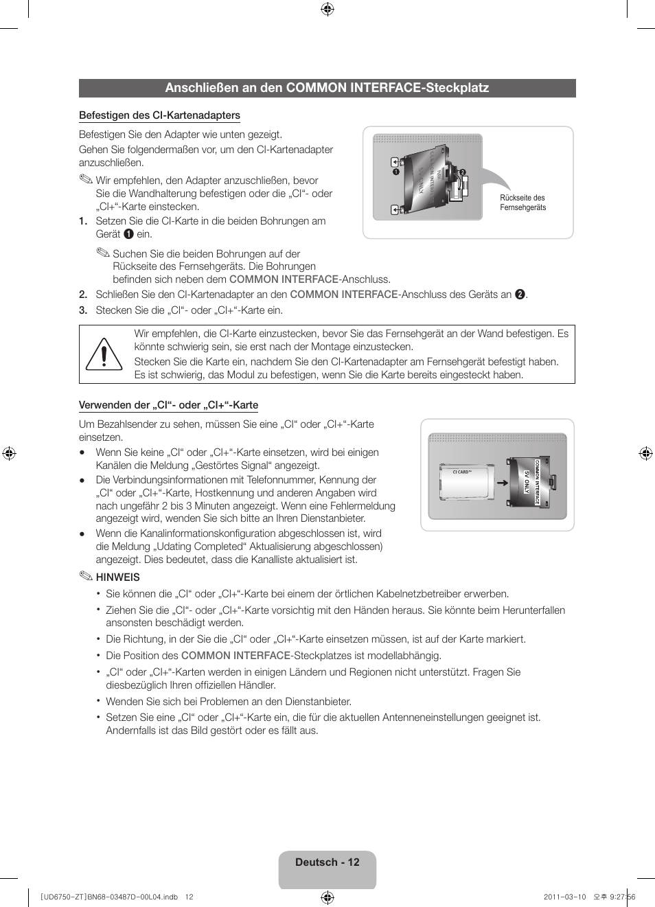 Samsung UE55D6750WQ User Manual | Page 56 / 86