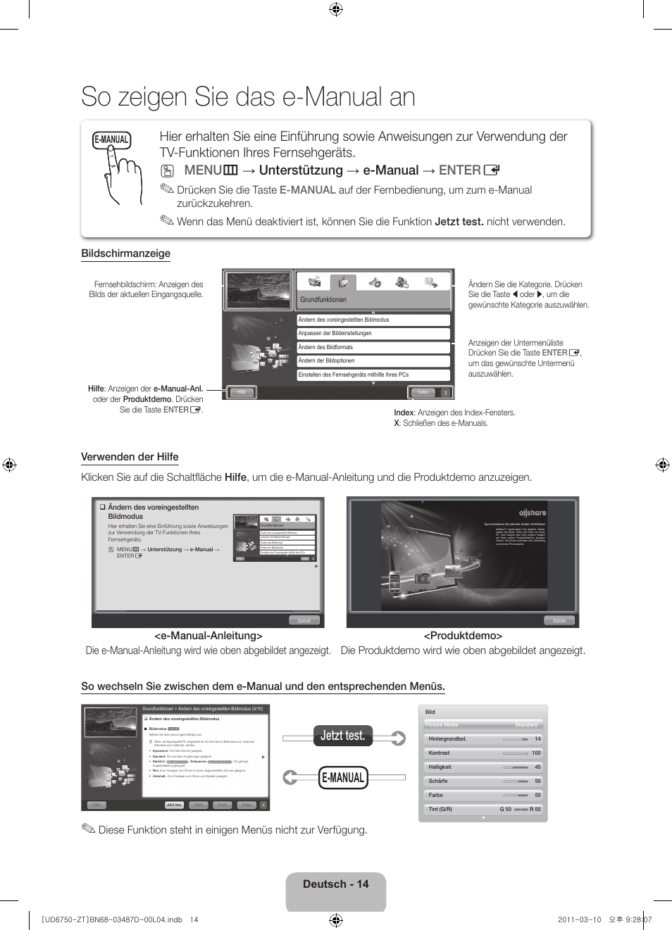 So zeigen sie das e-manual an, E-manual jetzt test, Deutsch - 14 | E-manual | Samsung UE55D6750WQ User Manual | Page 58 / 86