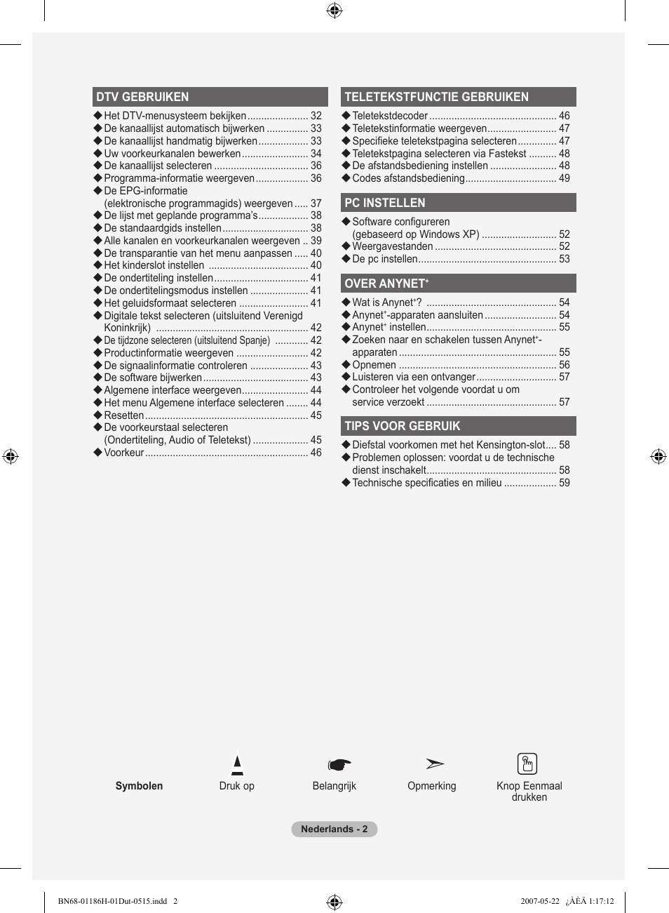 Samsung LE32M87BD User Manual | Page 184 / 545