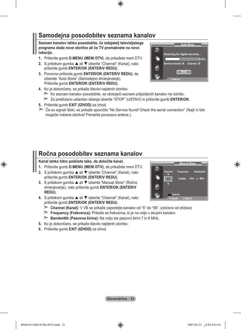 Samodejna posodobitev seznama kanalov, Ročna posodobitev seznama kanalov | Samsung LE32M87BD User Manual | Page 517 / 545