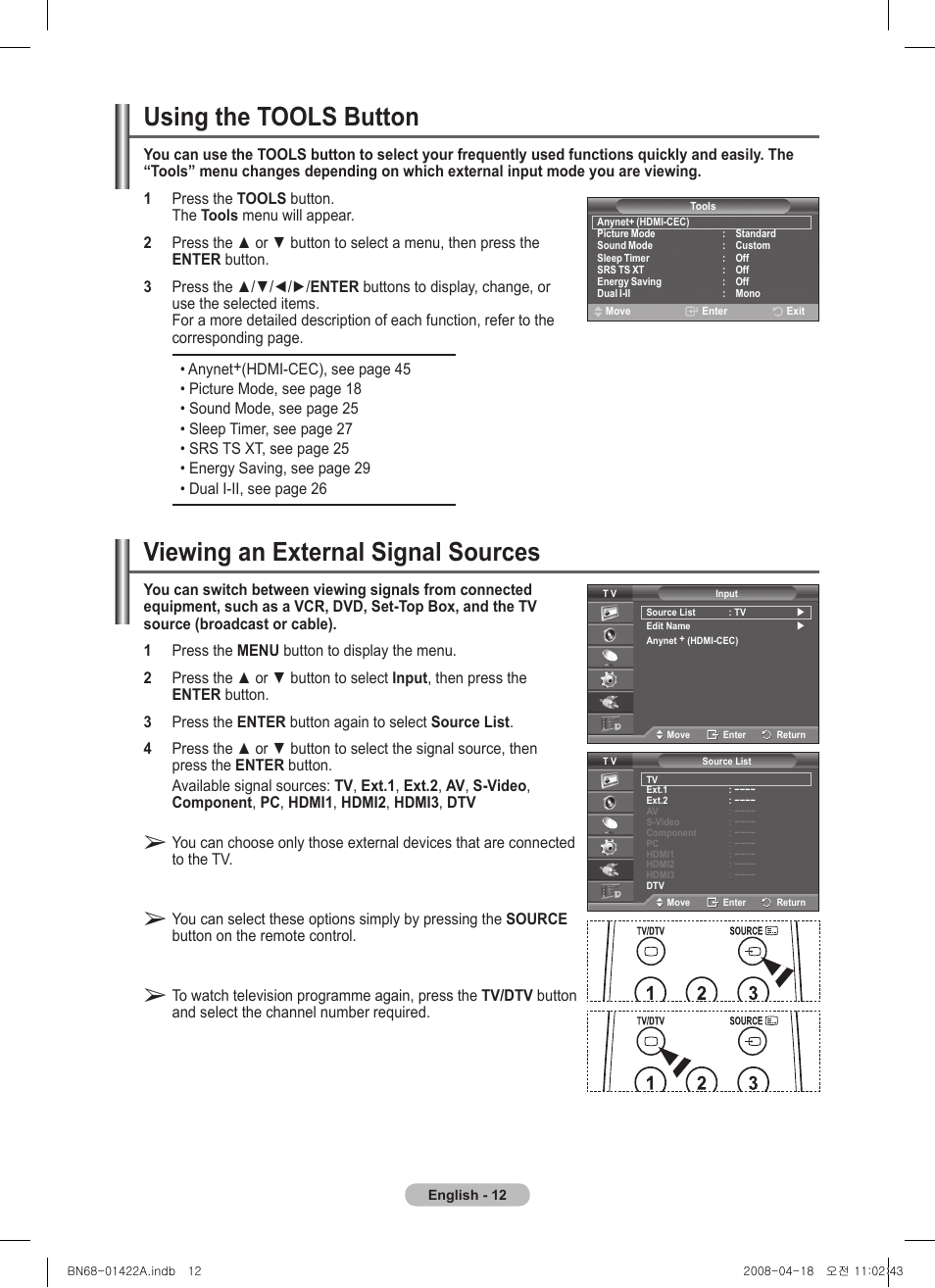 Using the tools button, Viewing an external signal sources | Samsung PS50A476P1D User Manual | Page 12 / 444