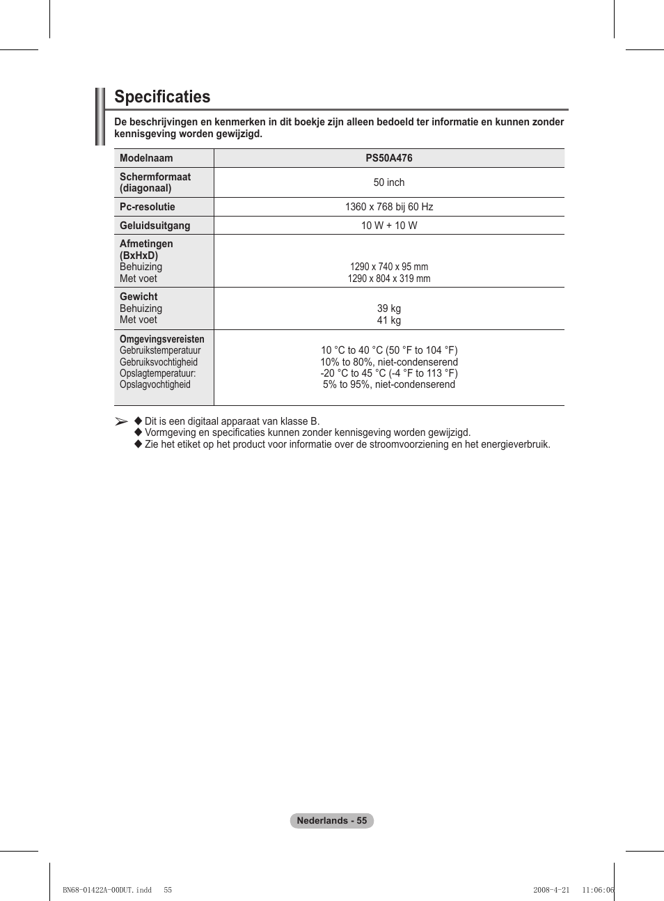 Specificaties | Samsung PS50A476P1D User Manual | Page 221 / 444