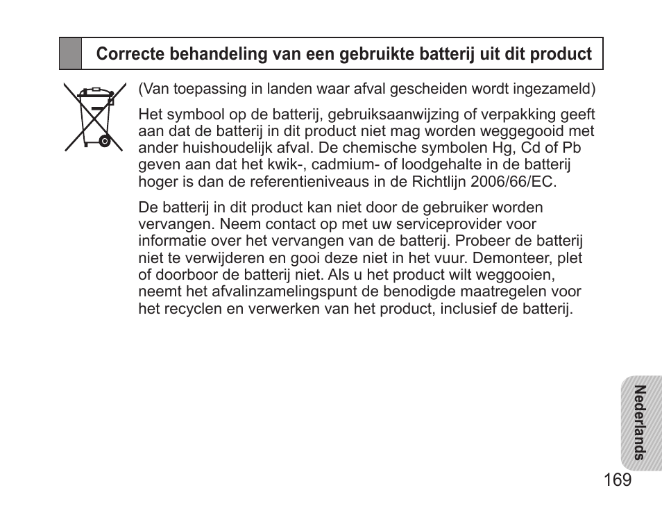 Samsung BHS3000 User Manual | Page 171 / 173