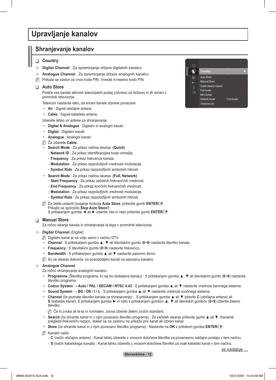 Upravljanje kanalov, Shranjevanje kanalov | Samsung PS50B551T3W User Manual | Page 337 / 419