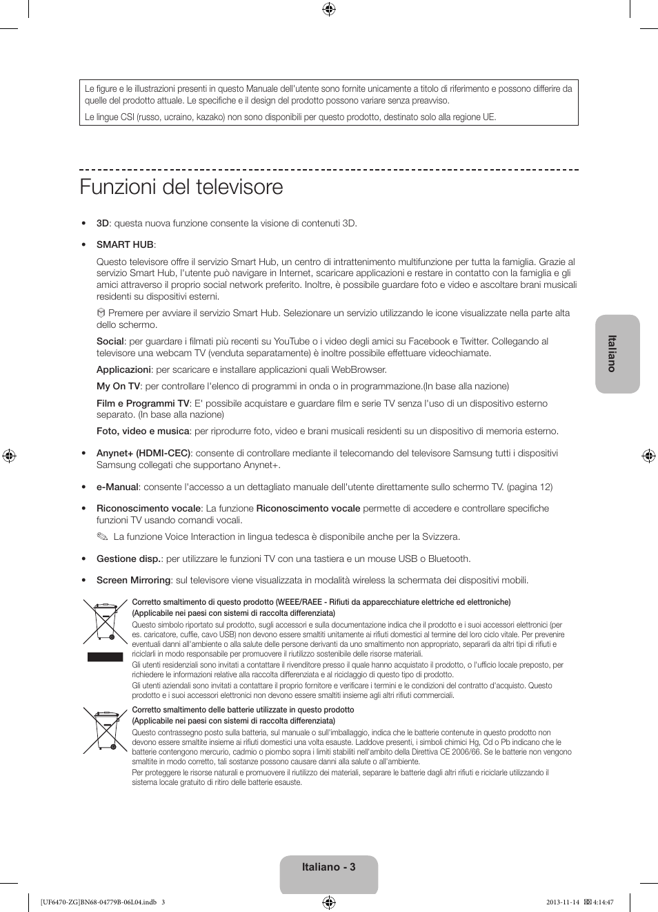 Funzioni del televisore | Samsung UE50F6740SS User Manual | Page 75 / 97