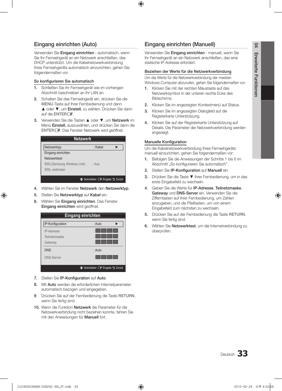 Eingang einrichten (auto), Eingang einrichten (manuell) | Samsung UE46C9000ZW User Manual | Page 161 / 257