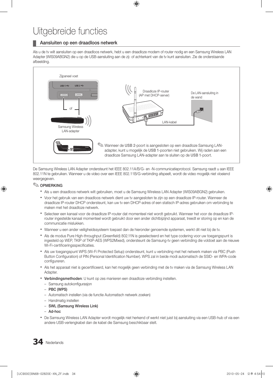 Uitgebreide functies | Samsung UE46C9000ZW User Manual | Page 226 / 257