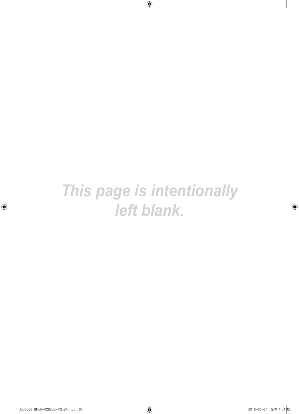 This page is intentionally left blank | Samsung UE46C9000ZW User Manual | Page 257 / 257