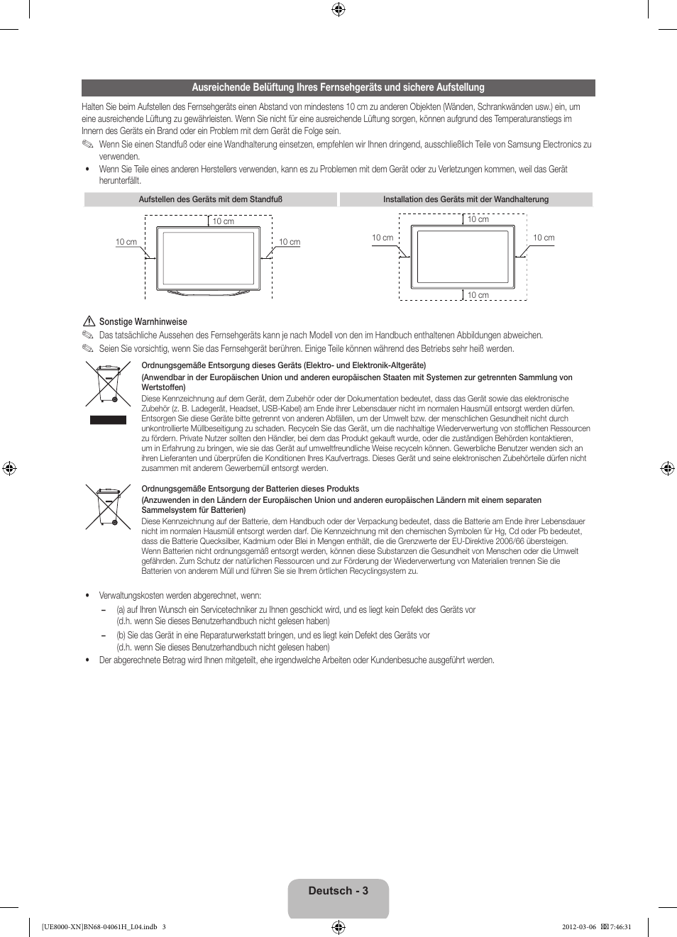 Samsung UE40ES8000S User Manual | Page 49 / 93