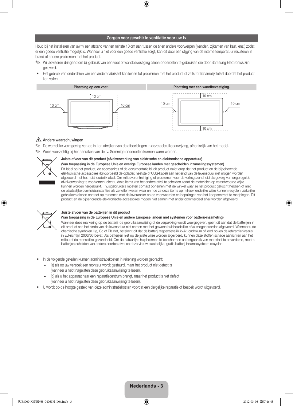 Samsung UE40ES8000S User Manual | Page 72 / 93