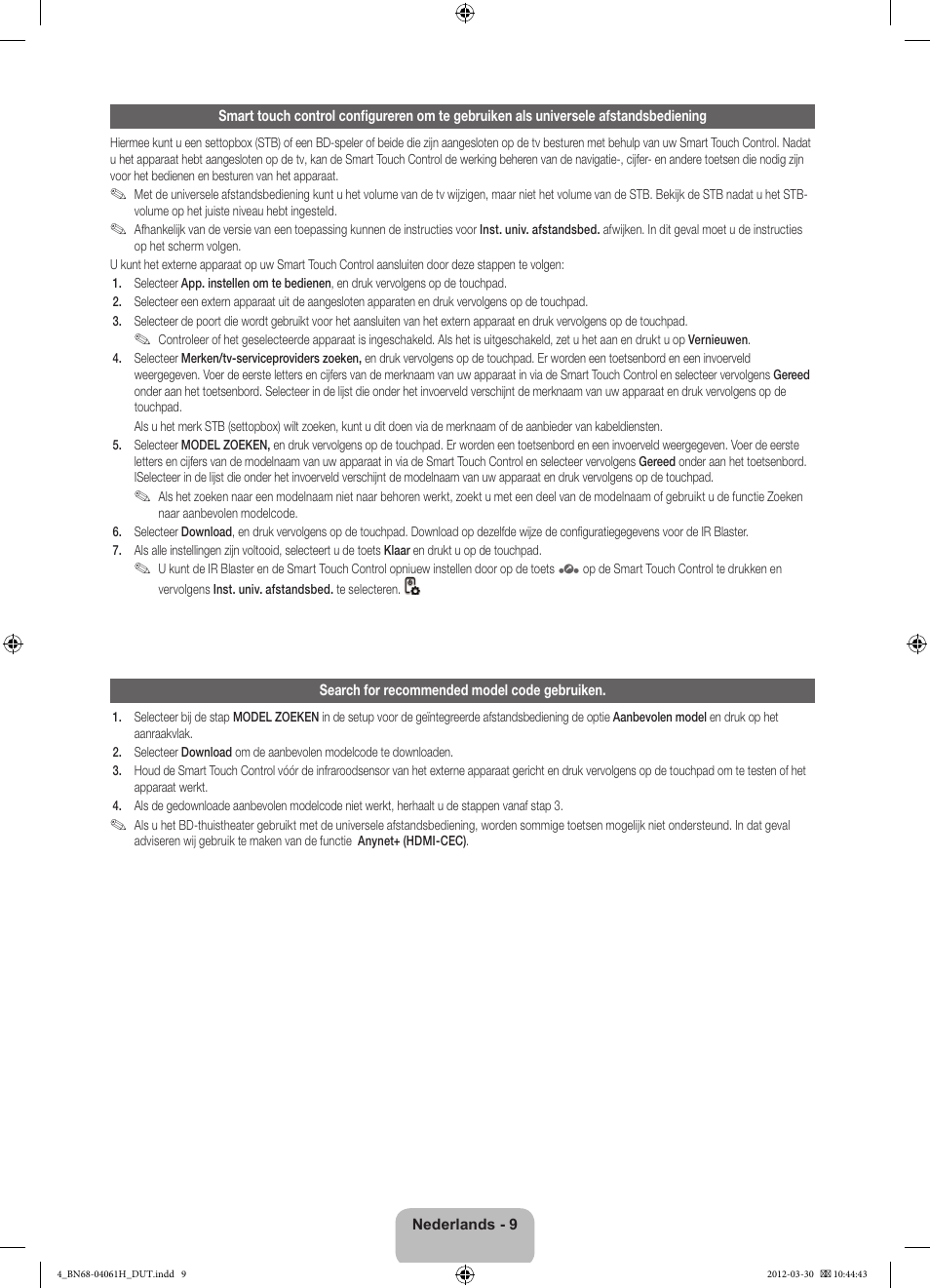 Samsung UE40ES8000S User Manual | Page 78 / 93