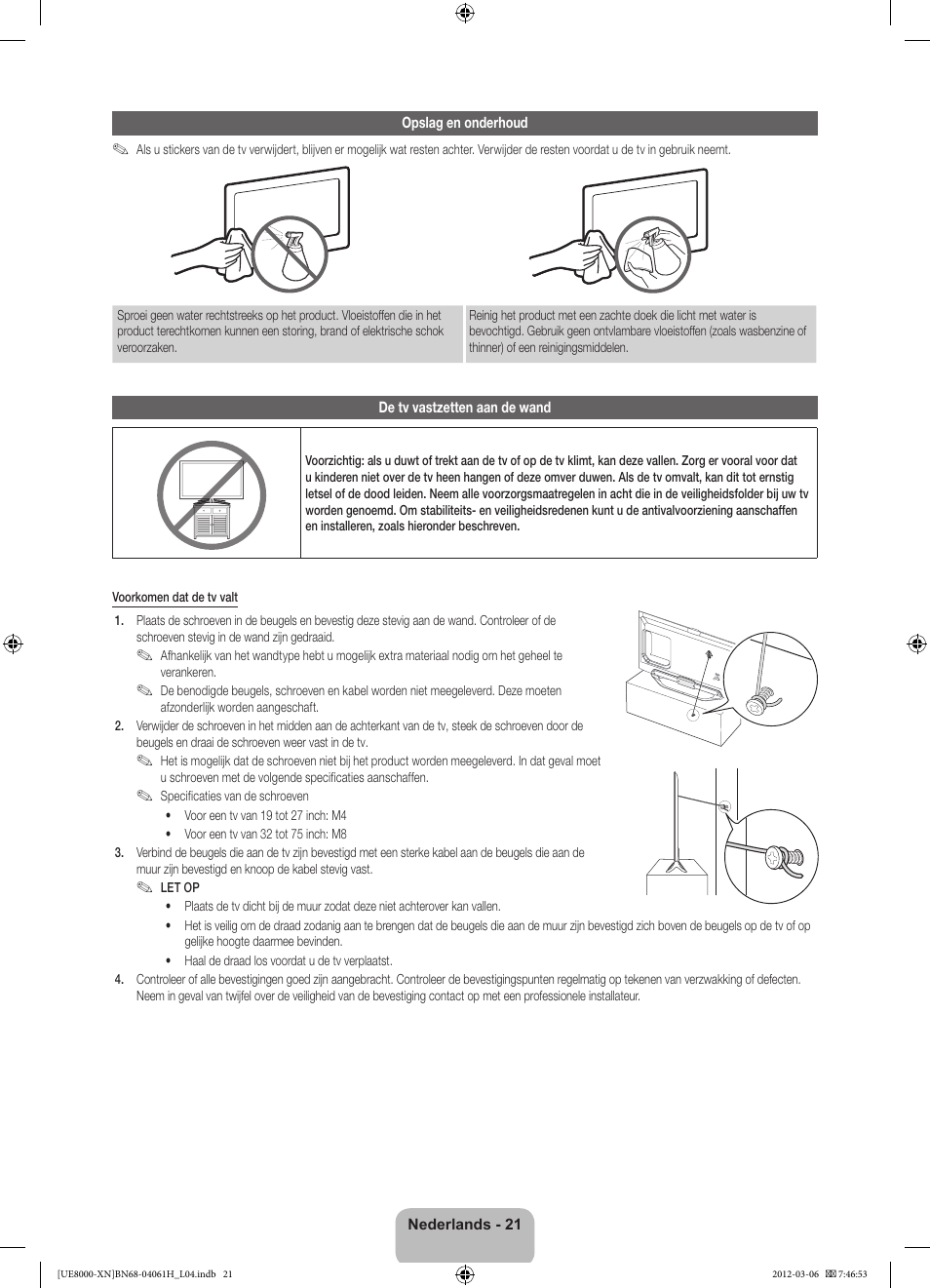 Samsung UE40ES8000S User Manual | Page 90 / 93