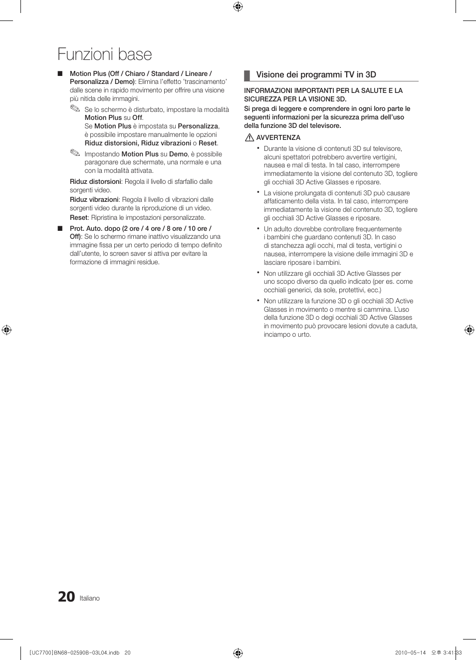 Funzioni base | Samsung UE40C7700WS User Manual | Page 212 / 257