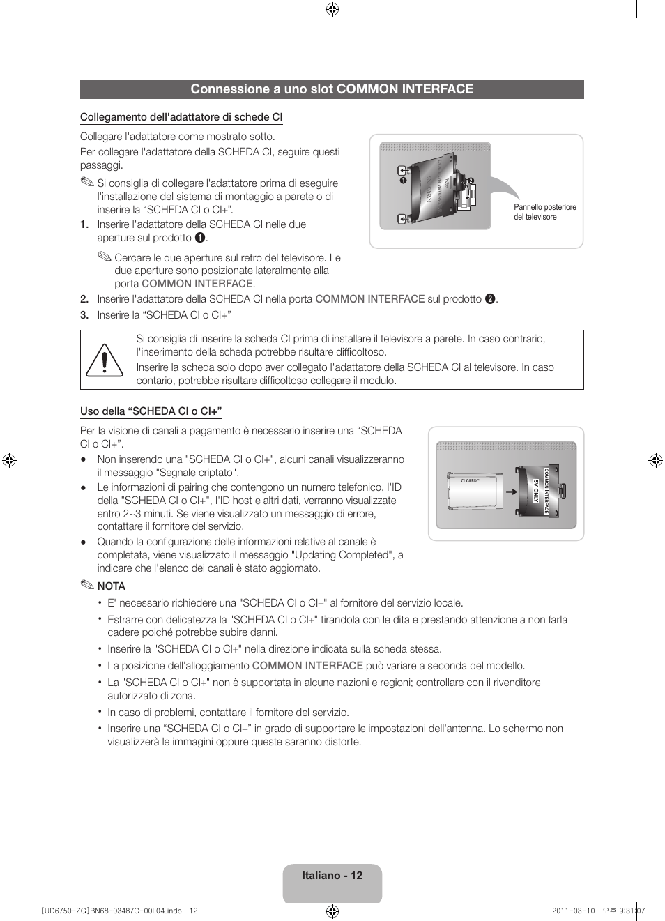 Samsung UE37D6770WS User Manual | Page 76 / 86