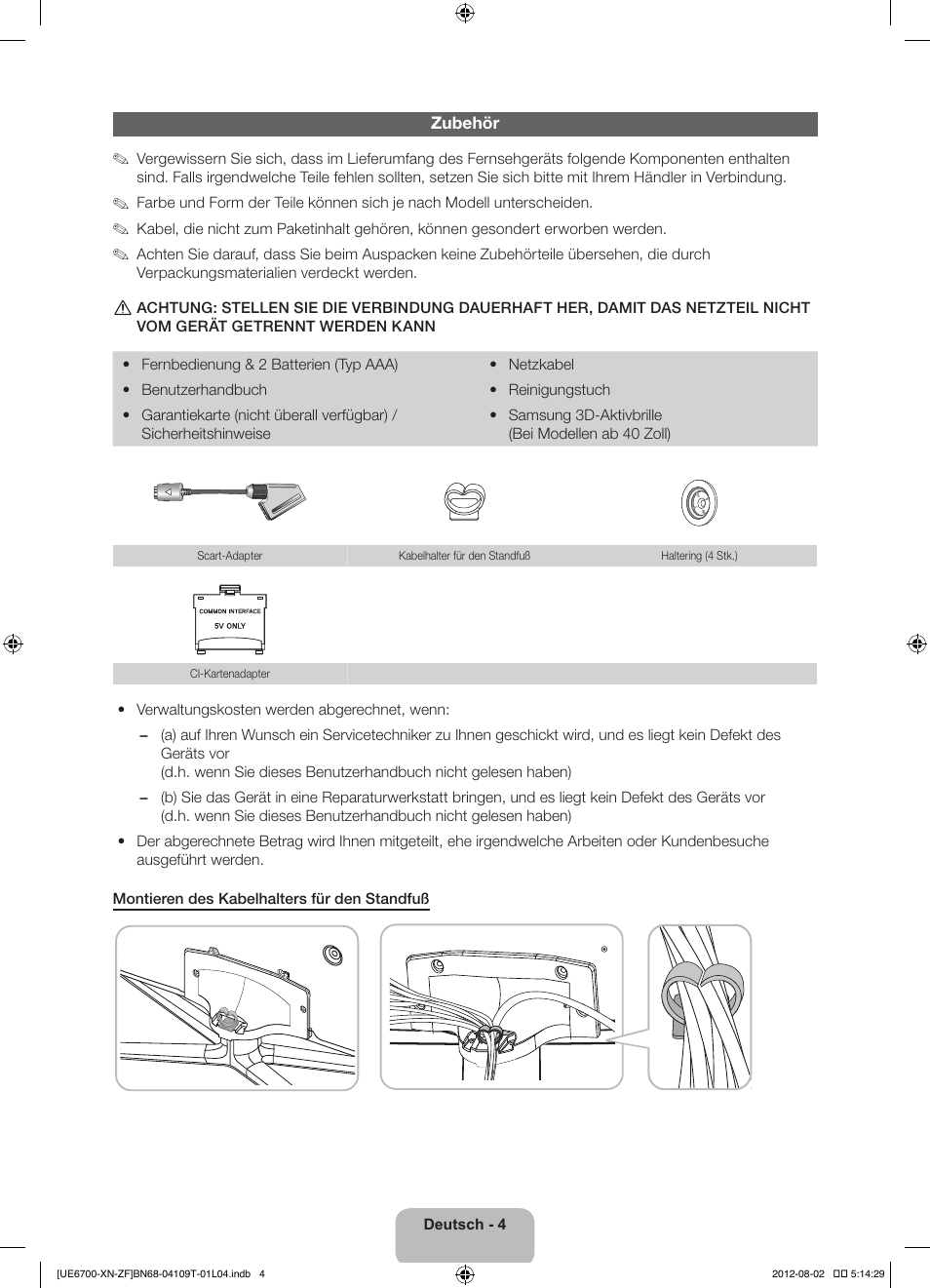 Samsung UE37ES6710S User Manual | Page 48 / 91