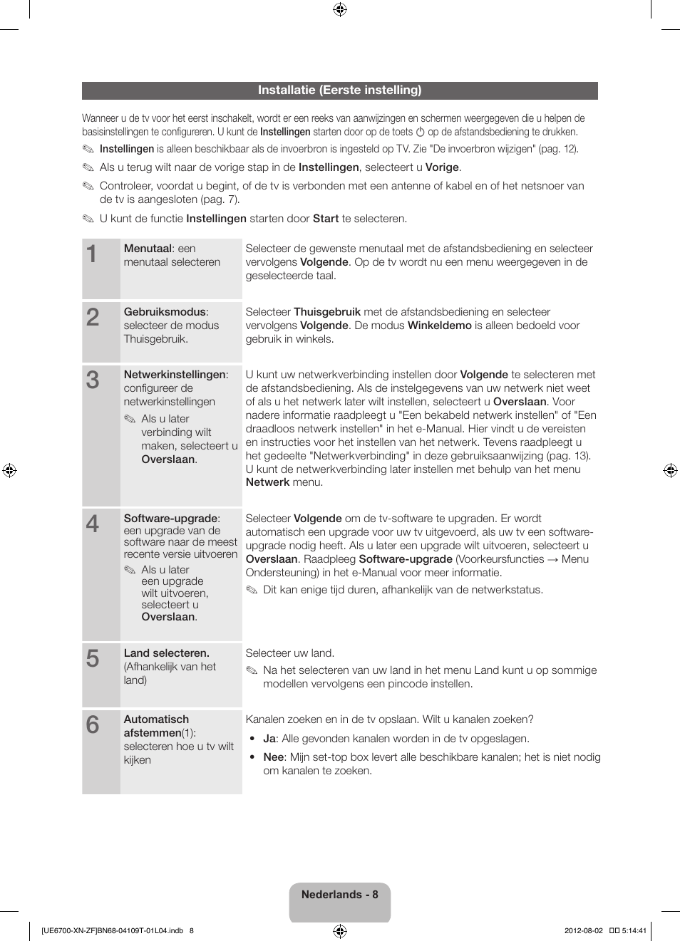 Samsung UE37ES6710S User Manual | Page 75 / 91