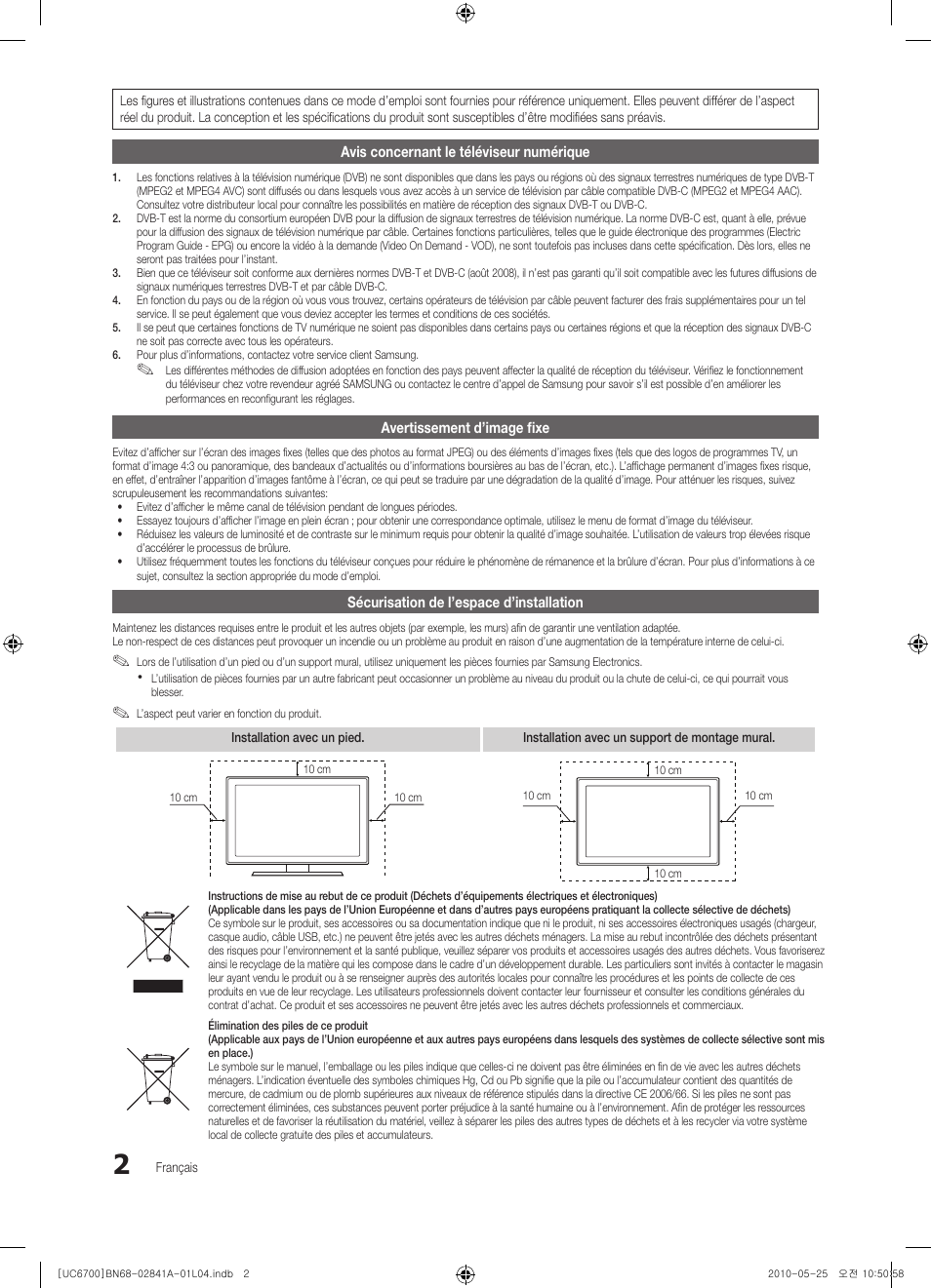 Samsung UE37C6730US User Manual | Page 122 / 241