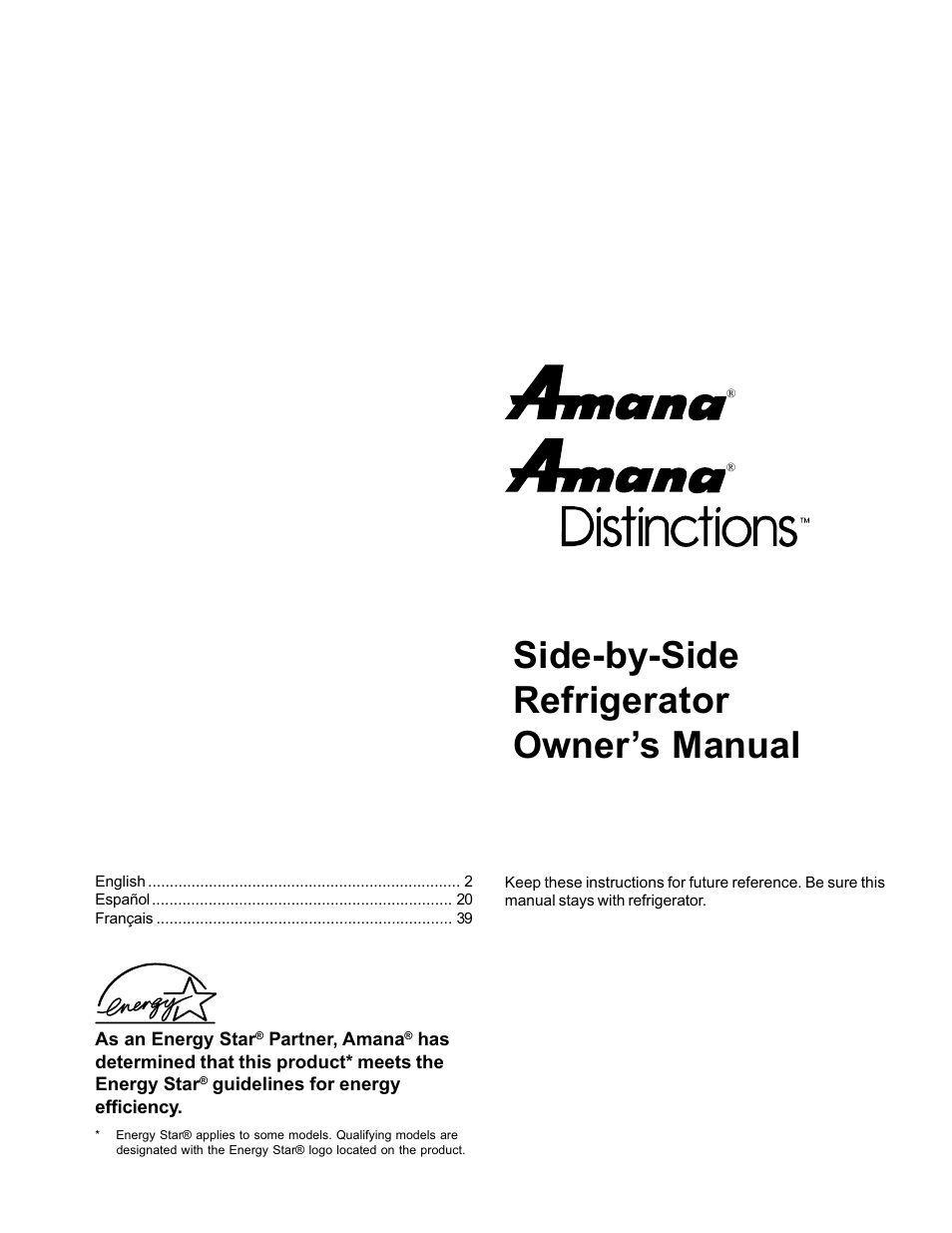 Amana Refrigerator User Manual | 56 pages