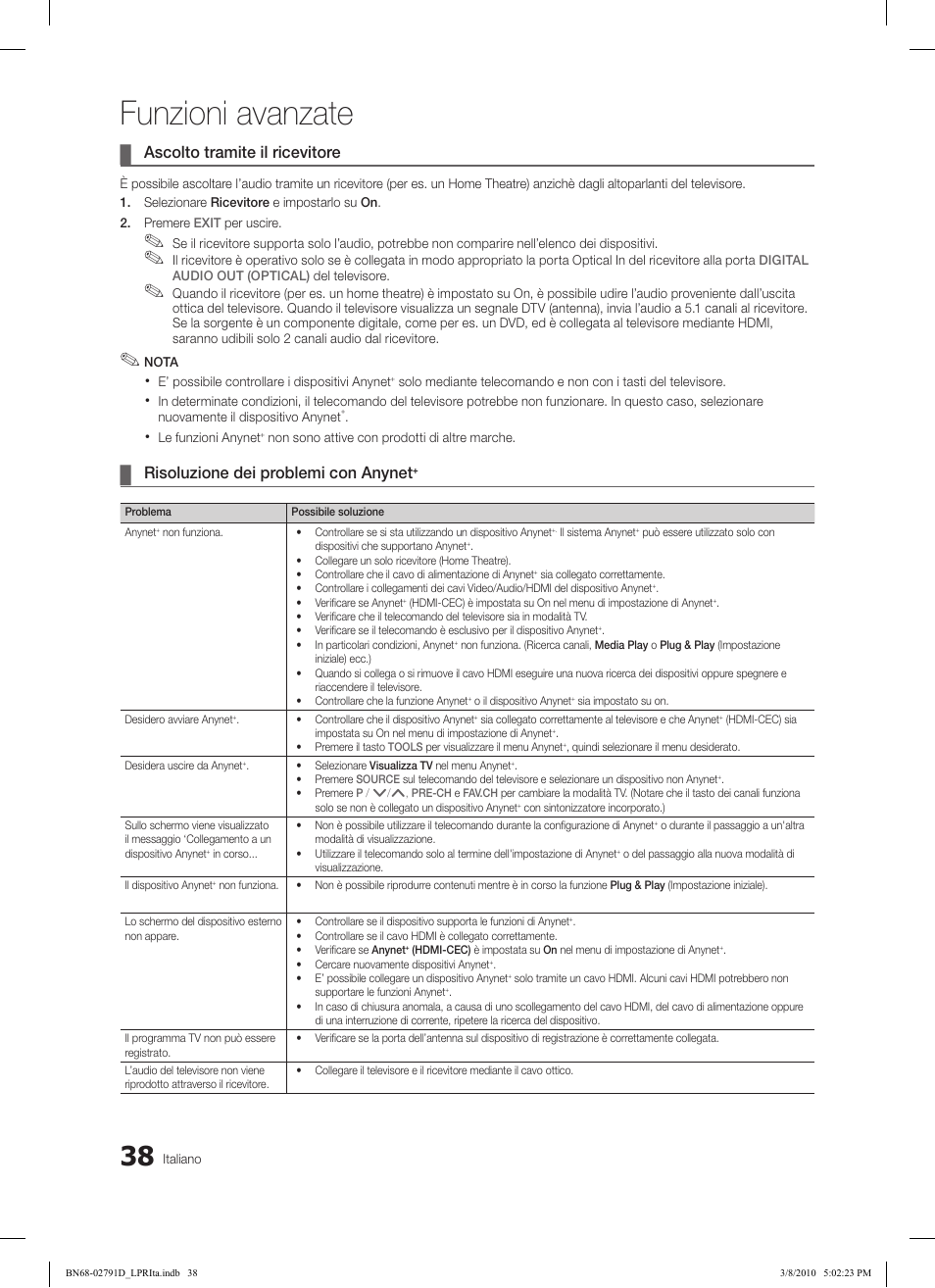 Funzioni avanzate, Ascolto tramite il ricevitore, Risoluzione dei problemi con anynet | Samsung LE46C579J1S User Manual | Page 185 / 198