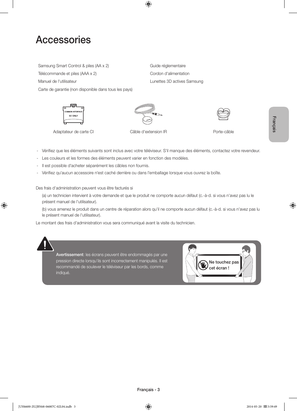 Accessories | Samsung UE40H6740SV User Manual | Page 47 / 89