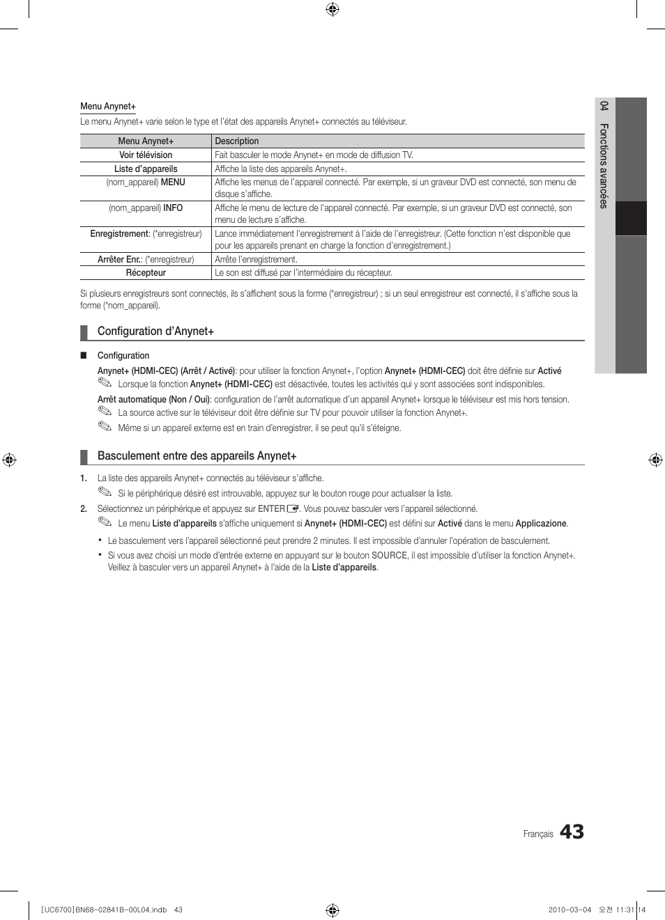 Samsung UE37C6730US User Manual | Page 103 / 241