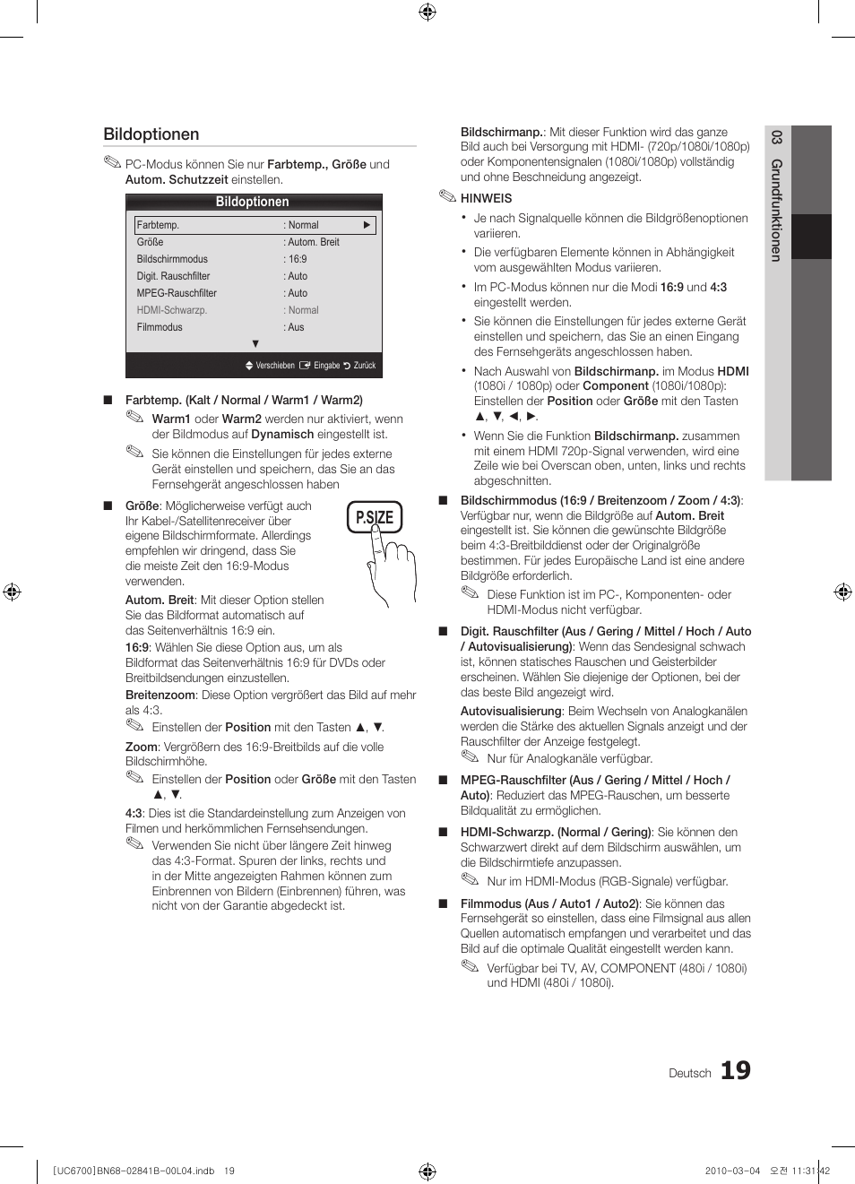 Samsung UE37C6730US User Manual | Page 139 / 241