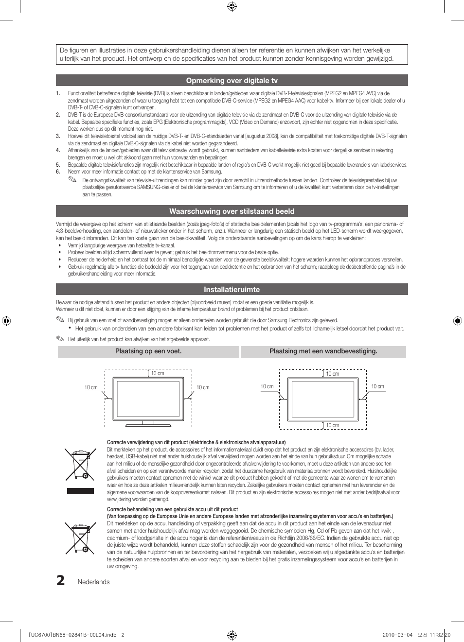 Samsung UE37C6730US User Manual | Page 182 / 241