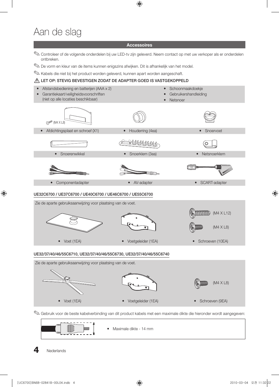 Aan de slag | Samsung UE37C6730US User Manual | Page 184 / 241