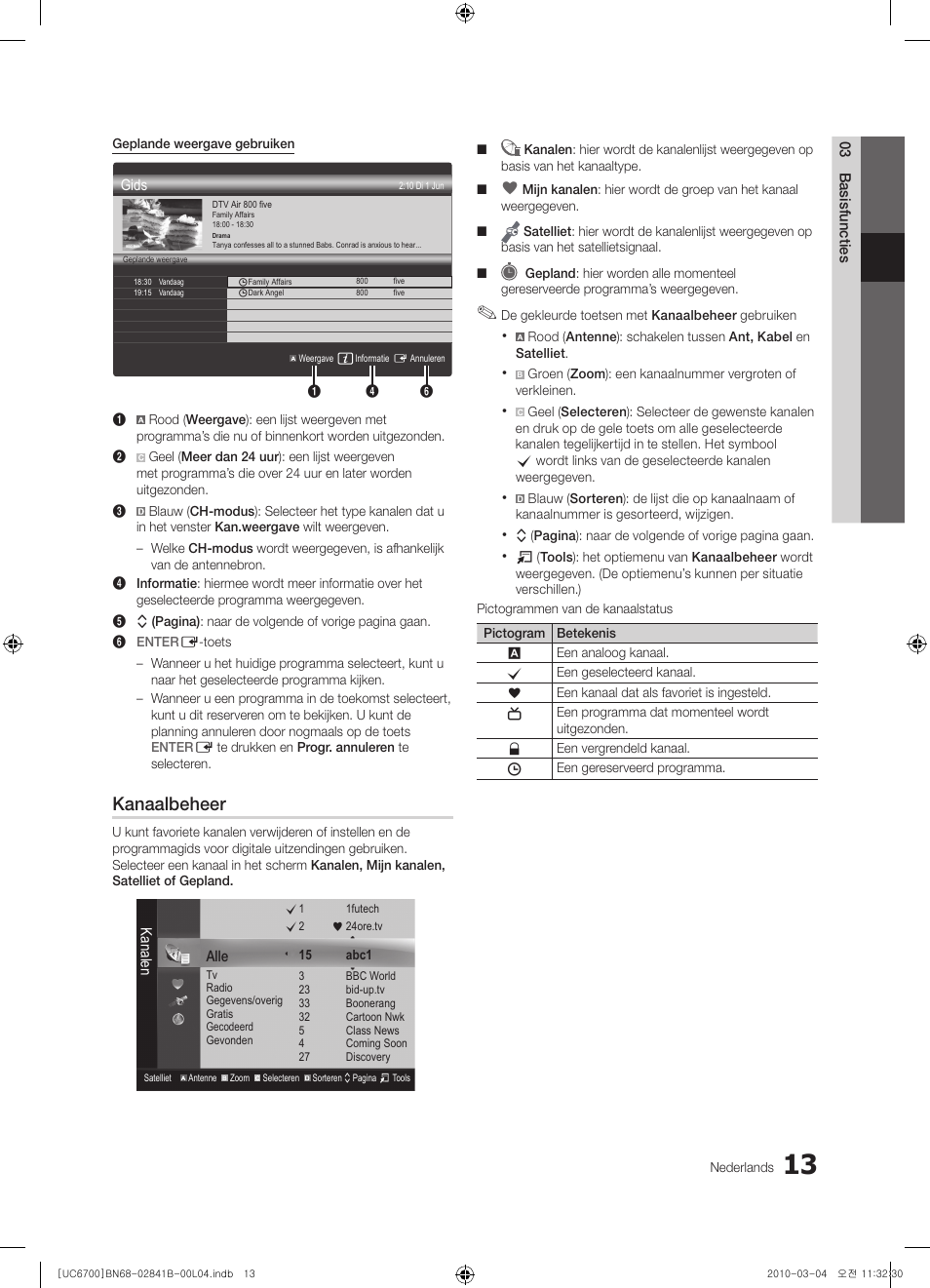 Kanaalbeheer | Samsung UE37C6730US User Manual | Page 193 / 241