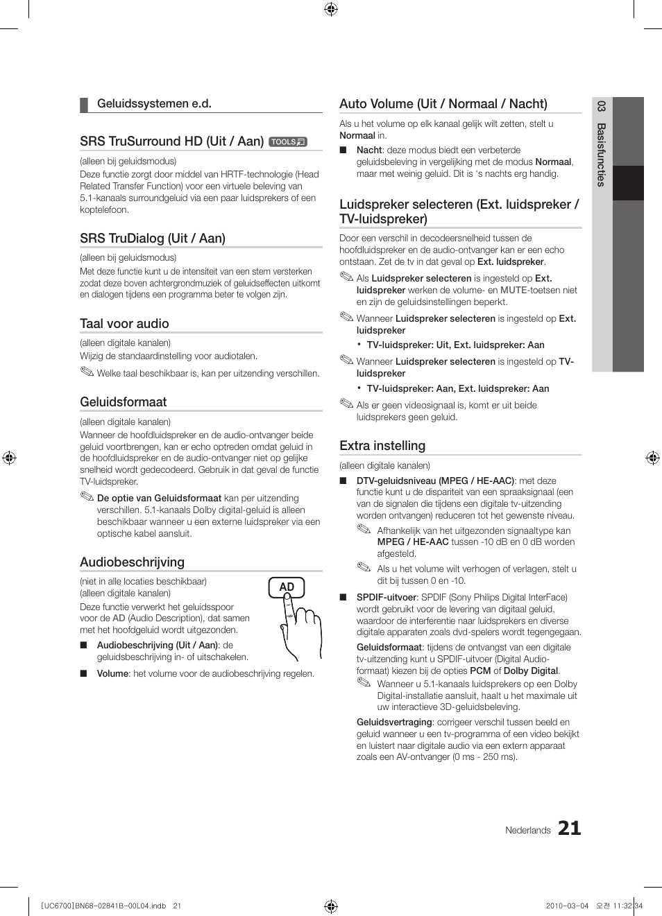 Samsung UE37C6730US User Manual | Page 201 / 241