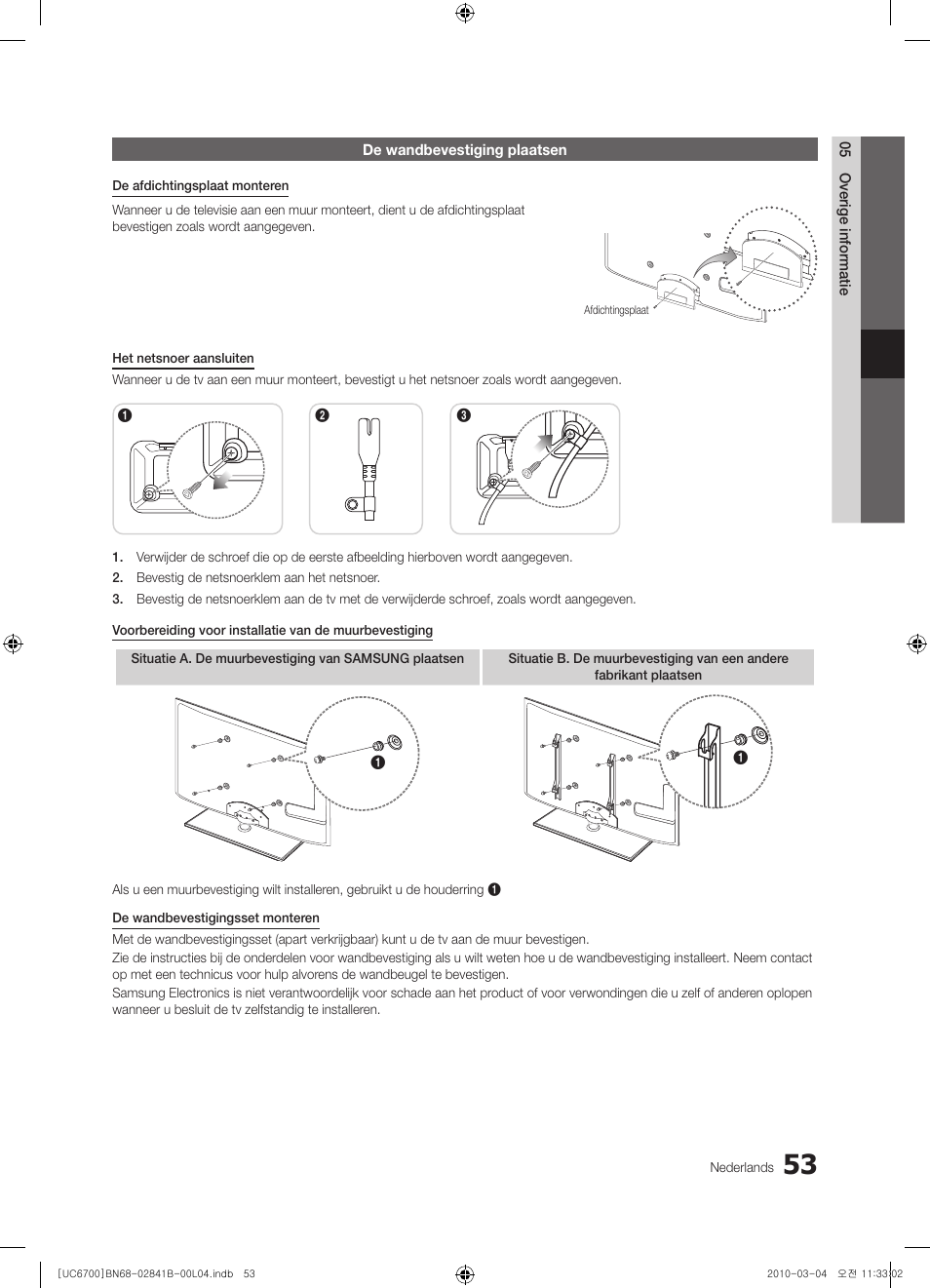 Samsung UE37C6730US User Manual | Page 233 / 241
