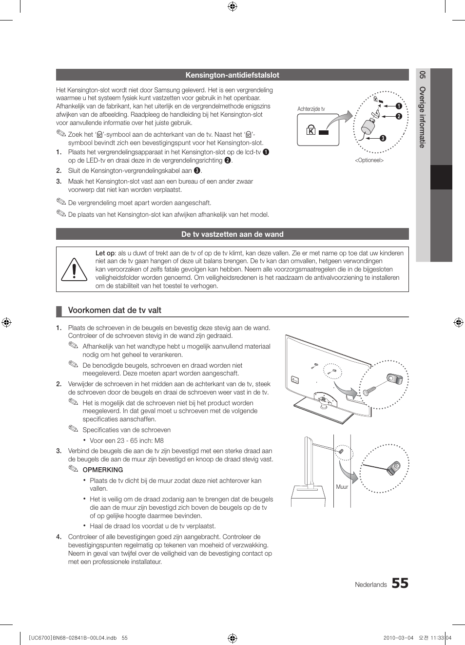 Samsung UE37C6730US User Manual | Page 235 / 241