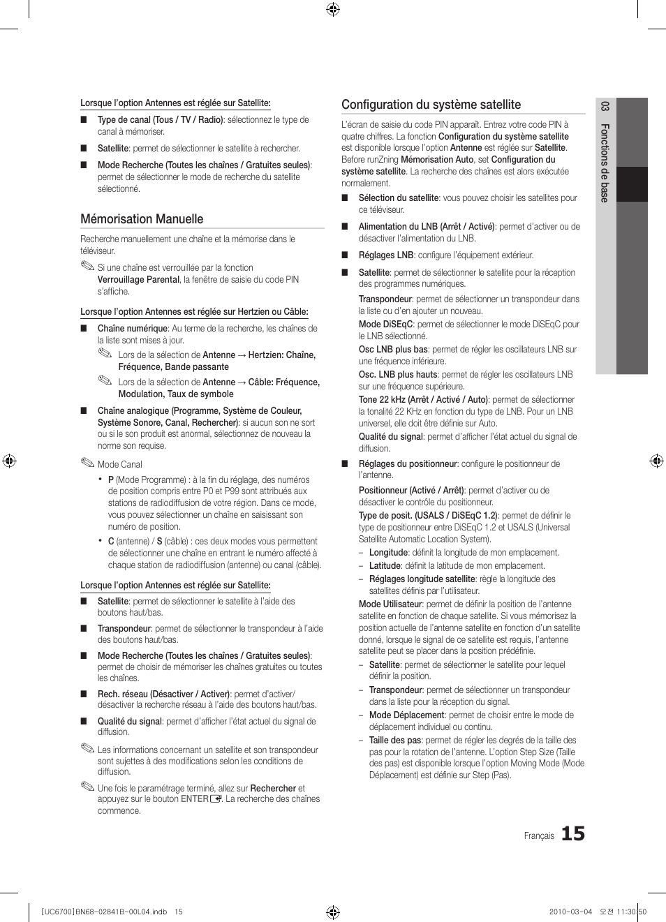 Mémorisation manuelle, Configuration du système satellite | Samsung UE37C6730US User Manual | Page 75 / 241