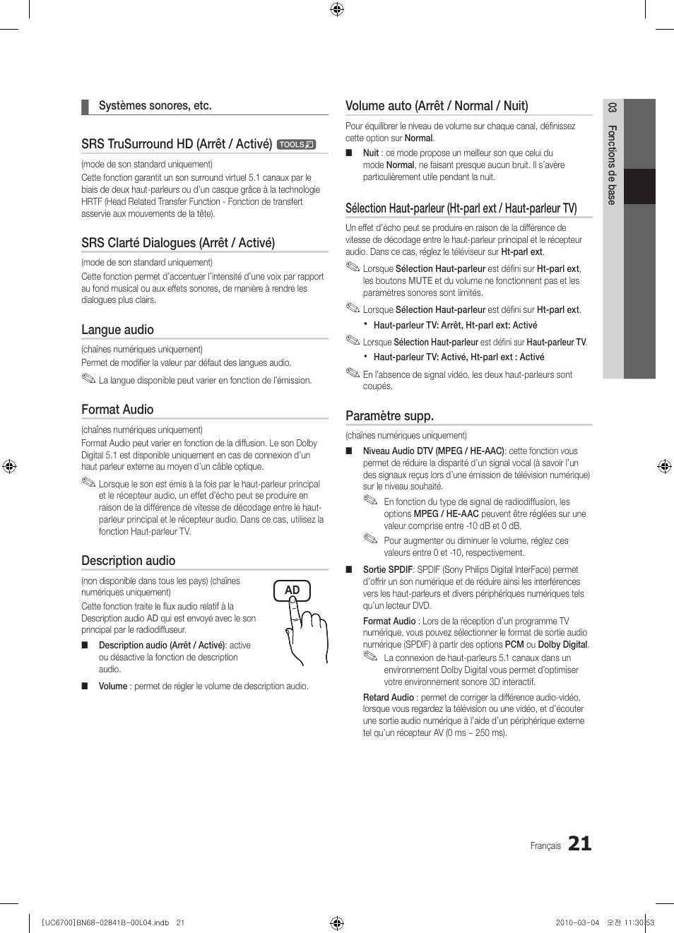 Samsung UE37C6730US User Manual | Page 81 / 241