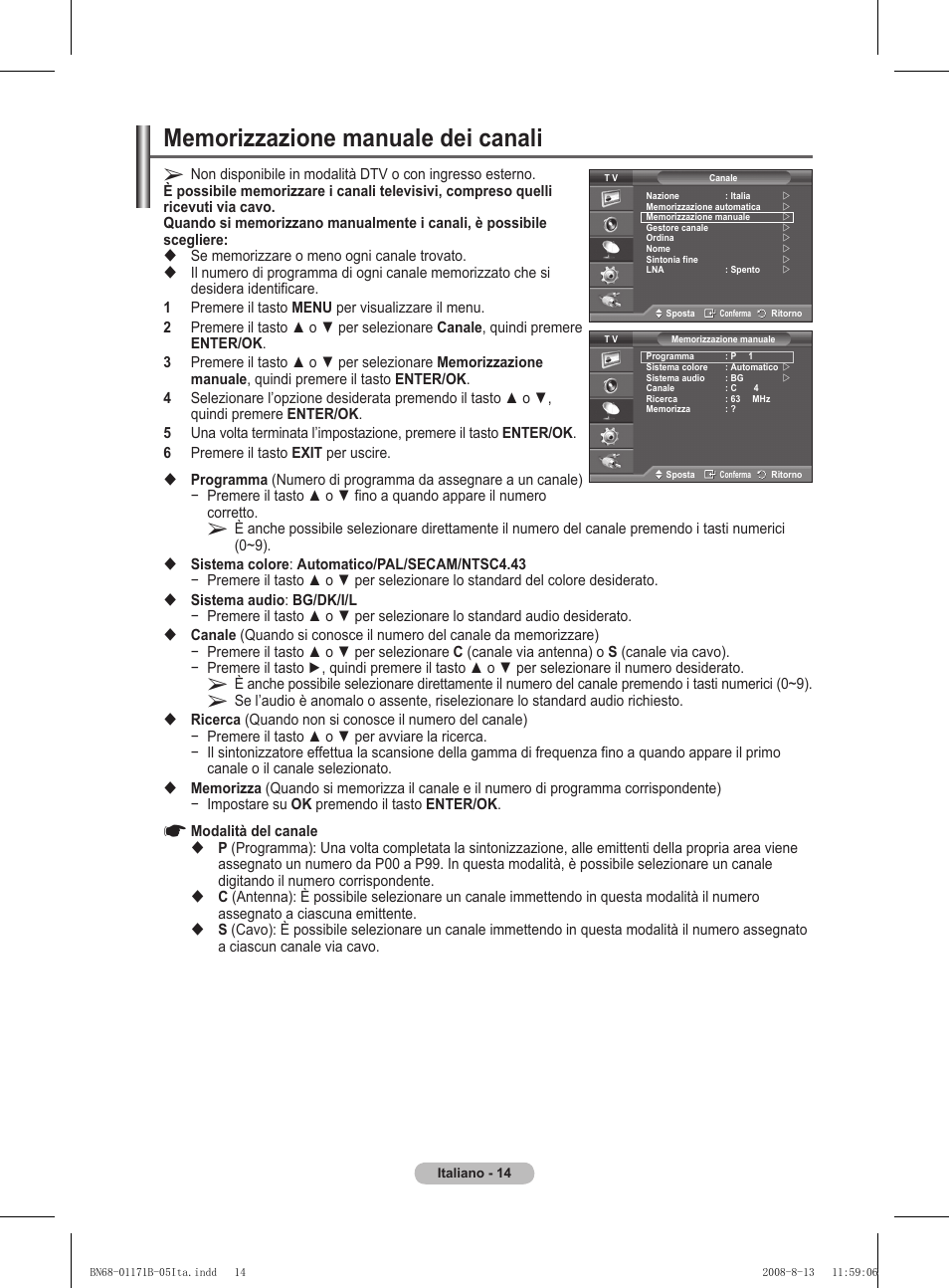 Samsung PS50A417C2D User Manual | Page 253 / 477