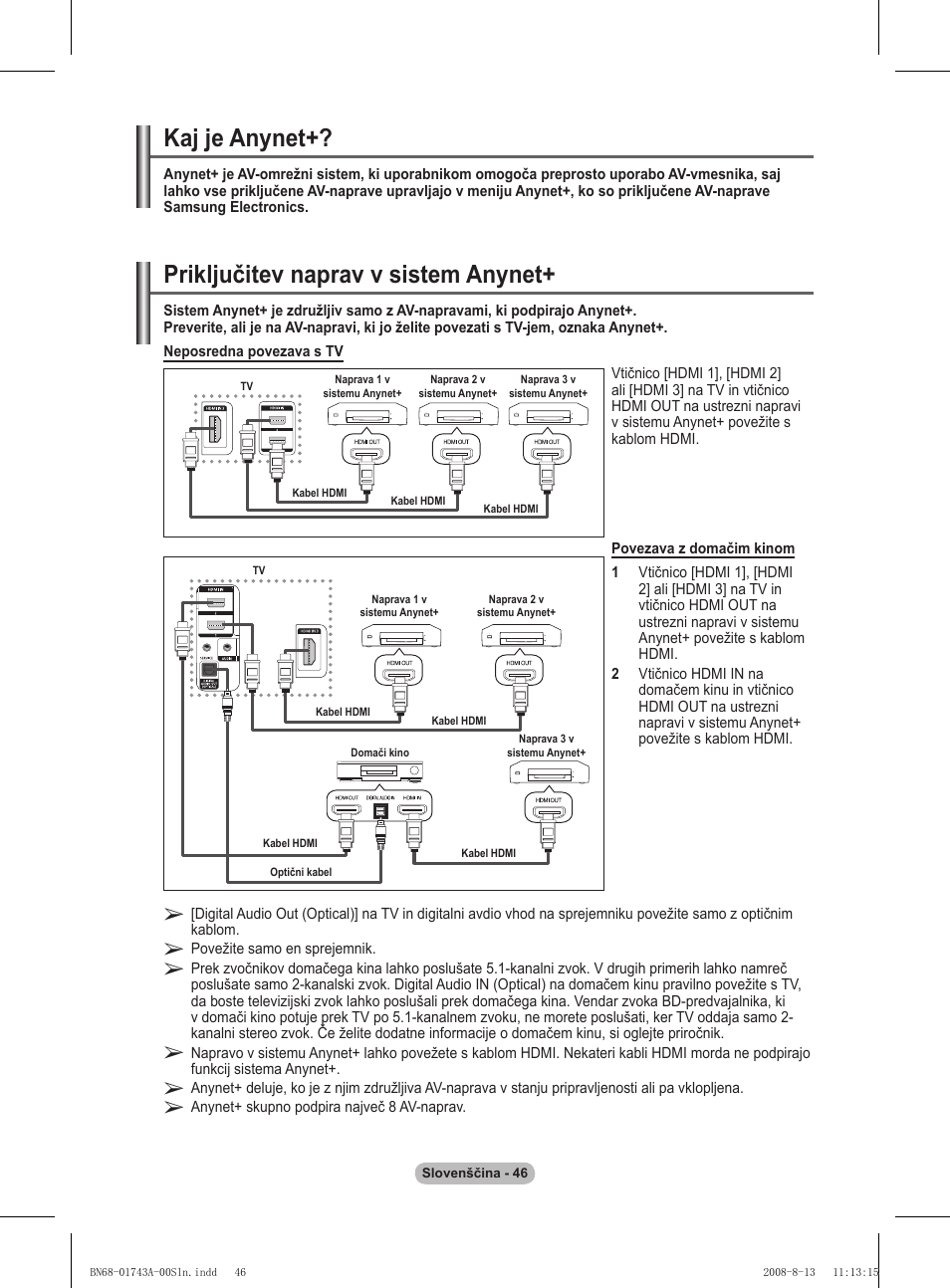 Kaj je anynet, Priključitev naprav v sistem anynet | Samsung PS50A417C2D User Manual | Page 463 / 477