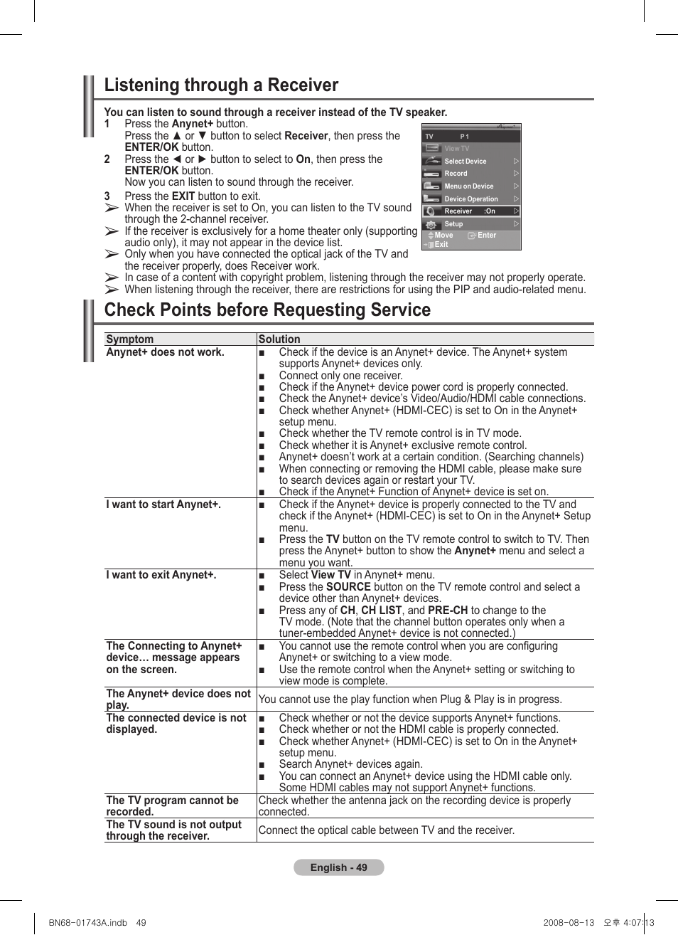 Listening through a receiver, Check points before requesting service | Samsung PS50A417C2D User Manual | Page 49 / 477