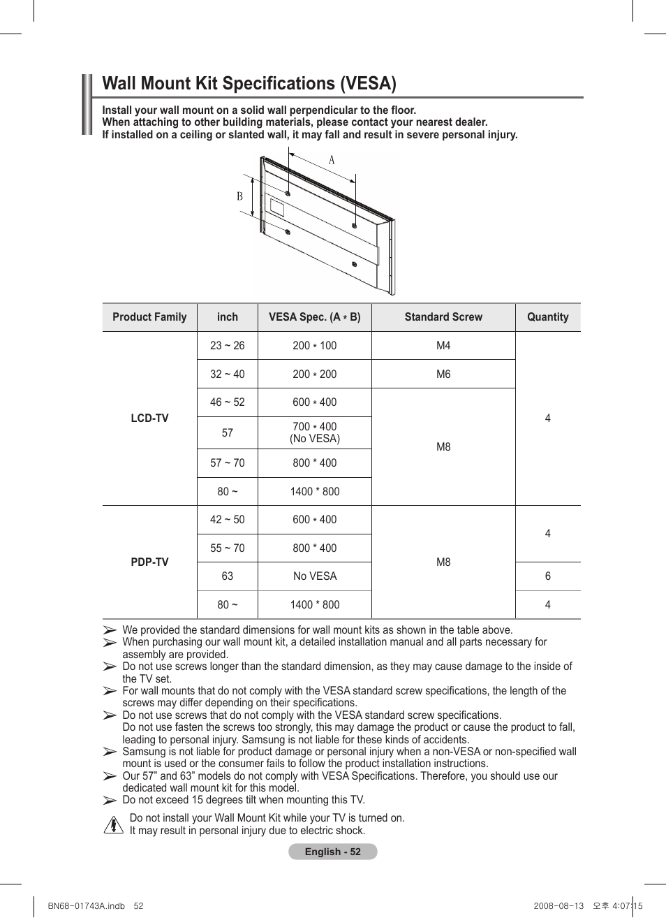 Wall mount kit specifications (vesa) | Samsung PS50A417C2D User Manual | Page 52 / 477