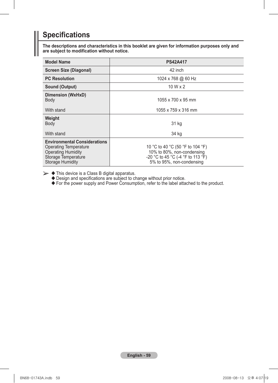 Specifications | Samsung PS50A417C2D User Manual | Page 59 / 477