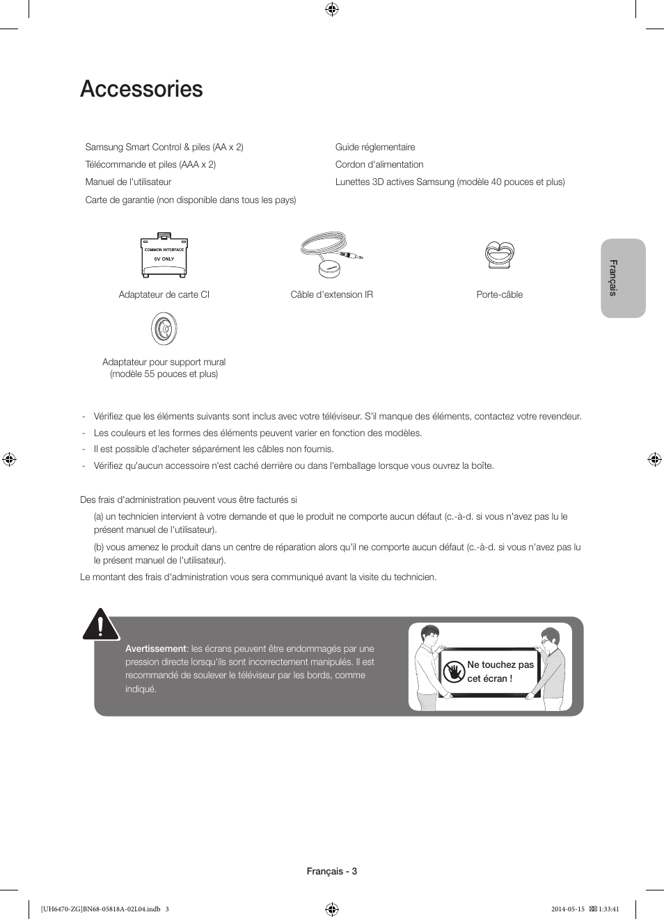 Accessories | Samsung UE40H6470SS User Manual | Page 47 / 89