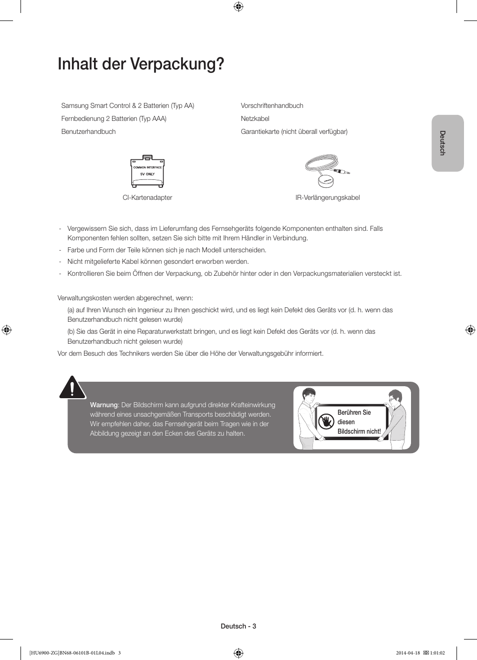 Inhalt der verpackung | Samsung UE55HU6900S User Manual | Page 27 / 97