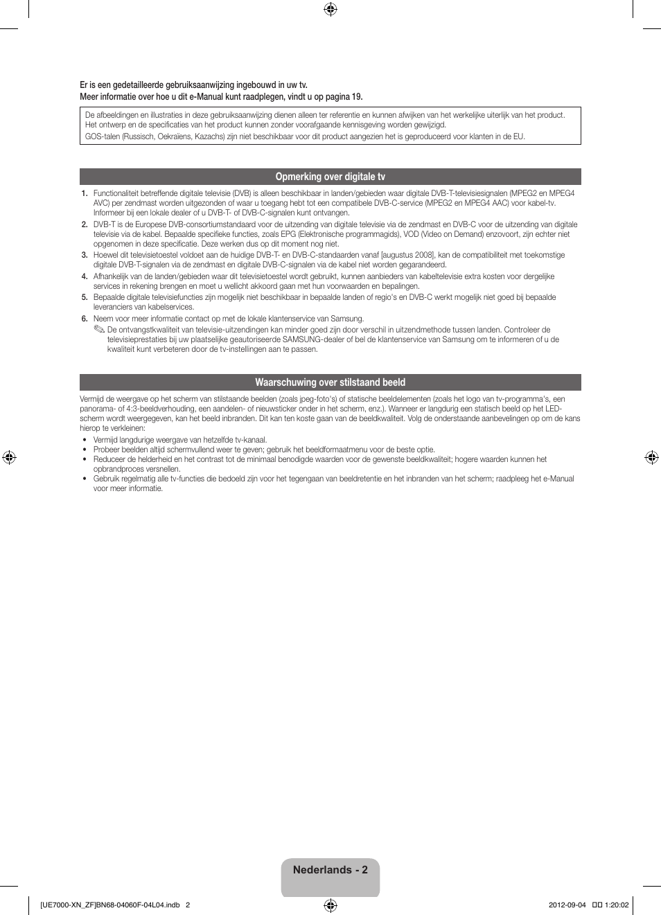 Samsung UE55ES7000S User Manual | Page 71 / 93