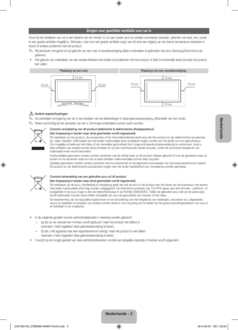 Samsung UE55ES7000S User Manual | Page 72 / 93